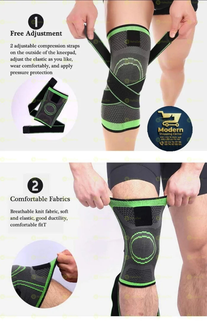 የጉልበት ድጋፍ