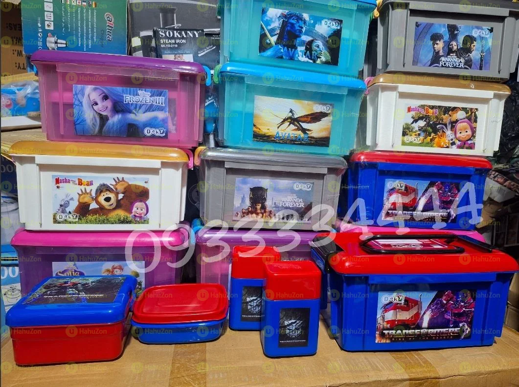 የምሳ ዕቃወች