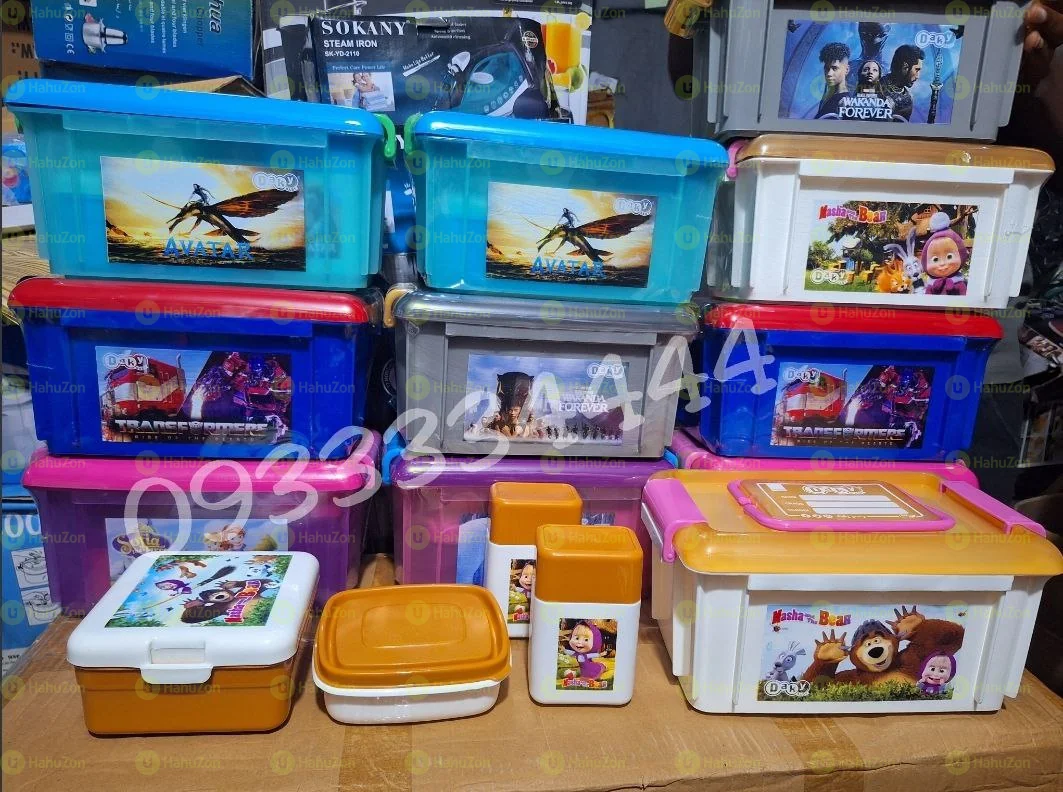 የምሳ ዕቃወች