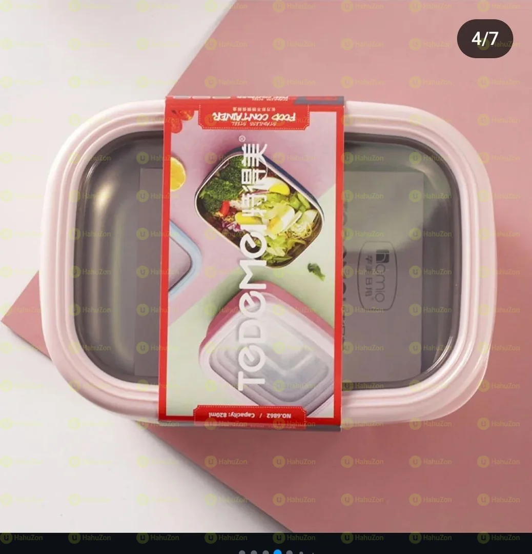 ፔርሙስ የምሳ ዕቃ