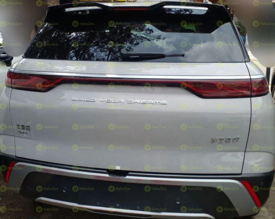 2024 Model-BYD Frigate 07 DM-i