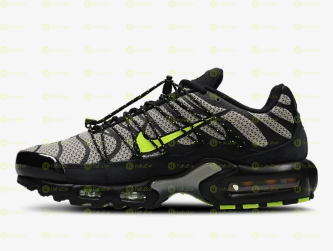 Original Nike Men's Shoes