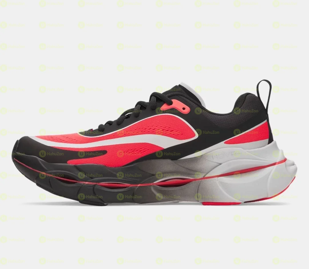 Under Armour Original Men's Shoes