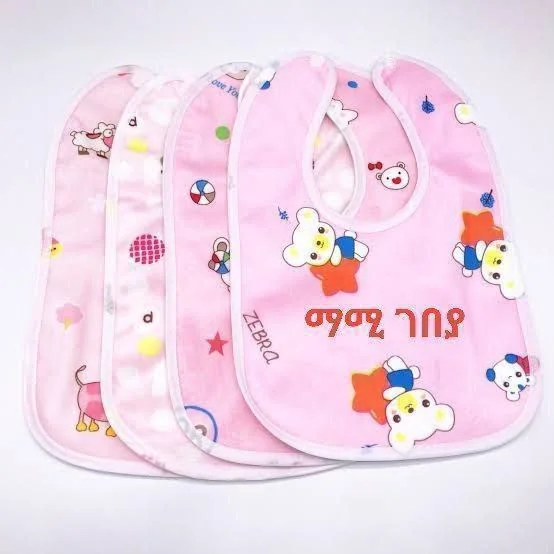 Waterproof Baby Bibs