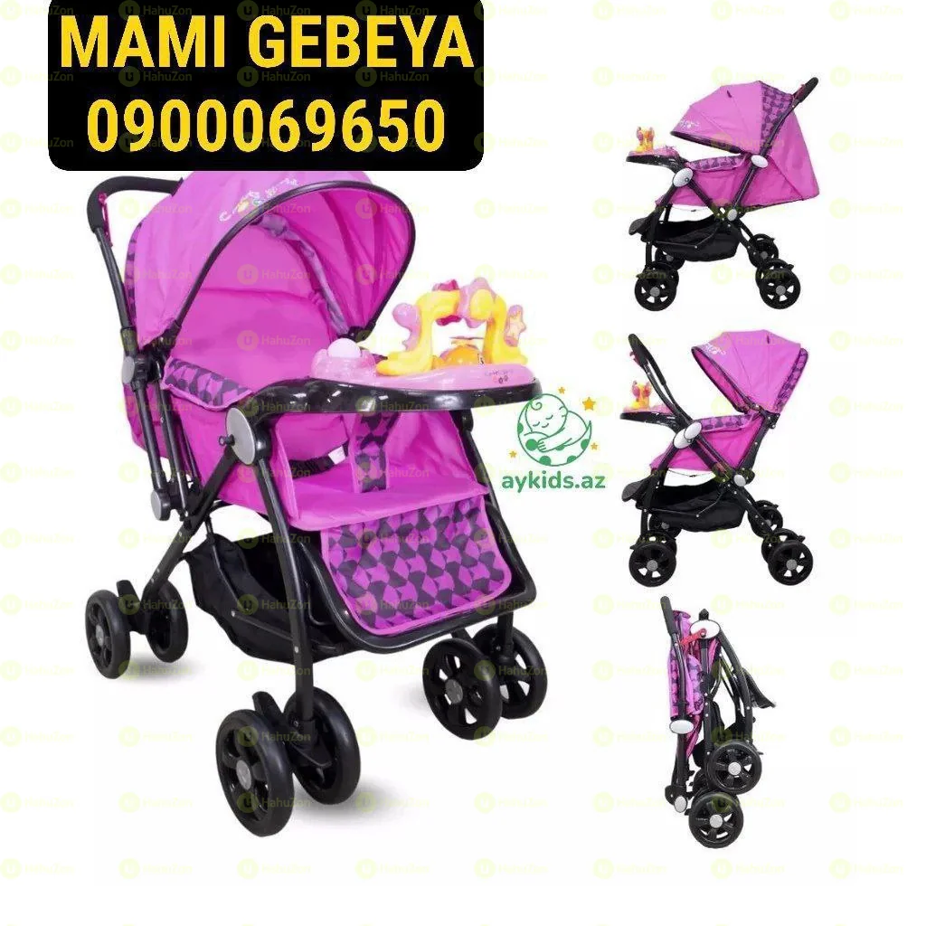 Baby Stroller