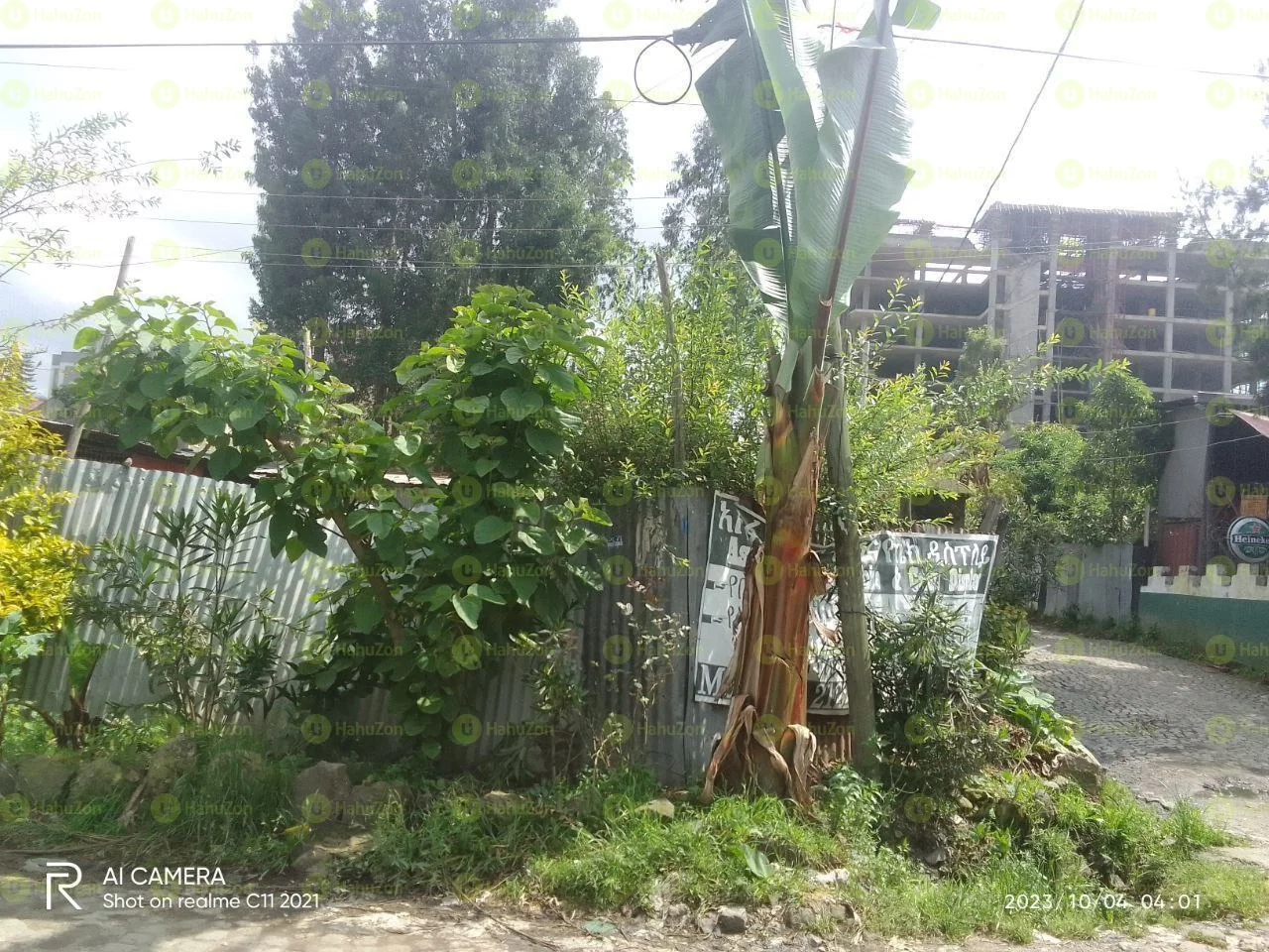 12000 ካሬ የሚሸጥ መሬት በገርጂ ኢፔሪያል