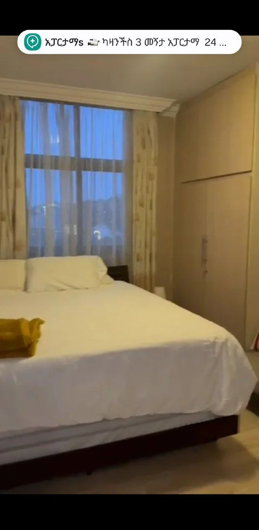 210 ካሬ የሚሸጥ አፓርታማ በመገናኛ ሰቸሪ ሞል