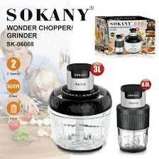 የሽንኩርት እና የስጋ መፍጫ ማሽን