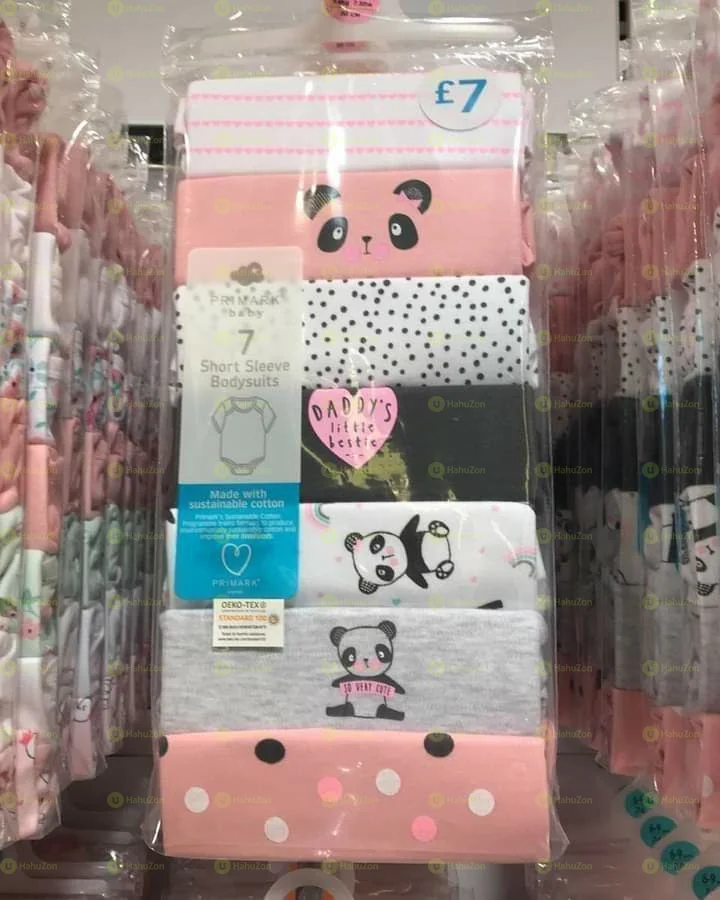 ኳሊቲ የዳይፐር ቲሸርት