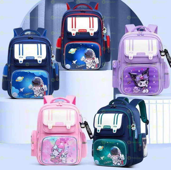 Cathleen School Bag