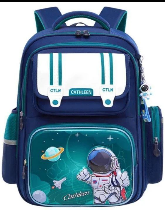 Cathleen School Bag