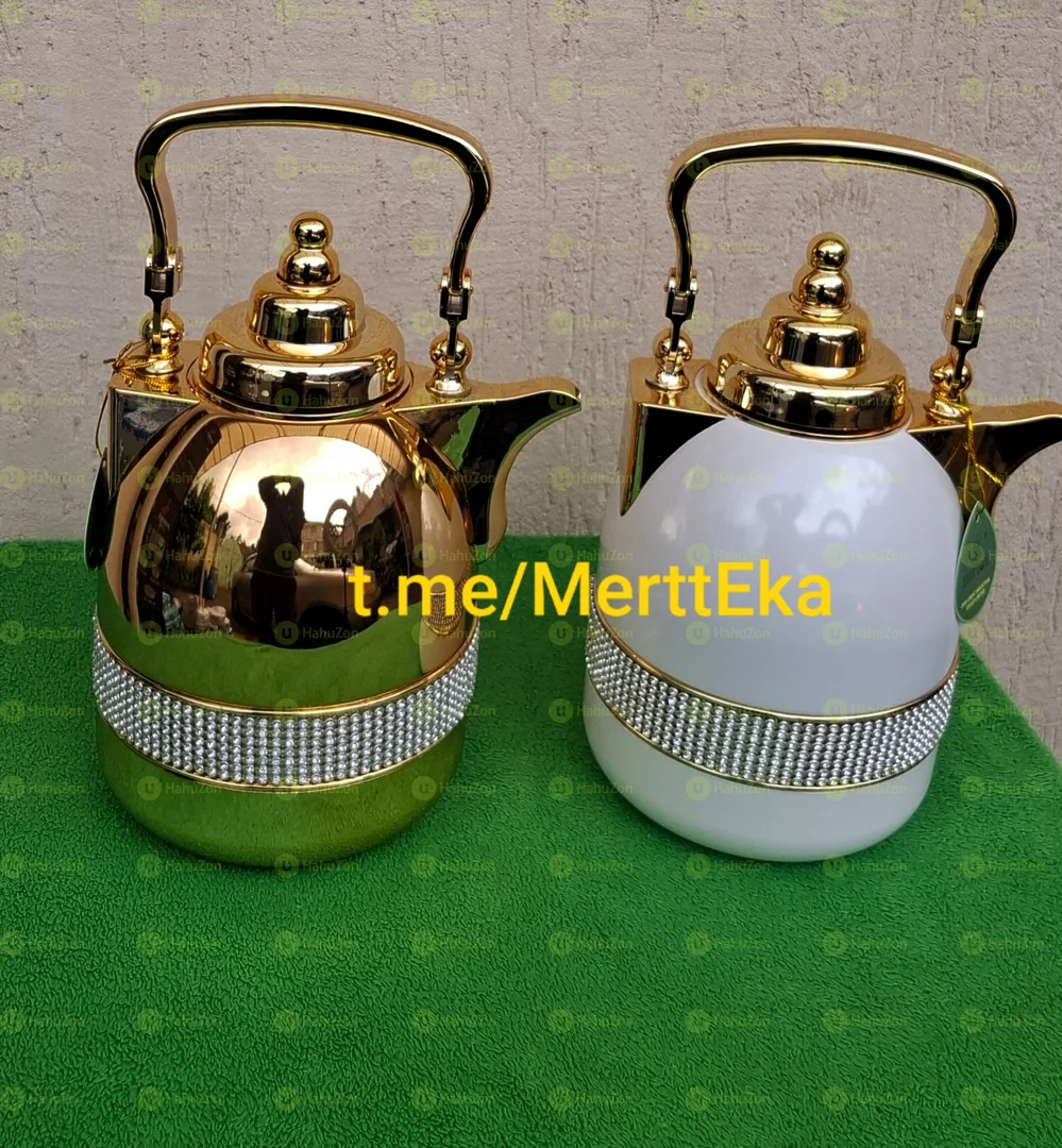 Arabic Design Vacuum Flask Thermos