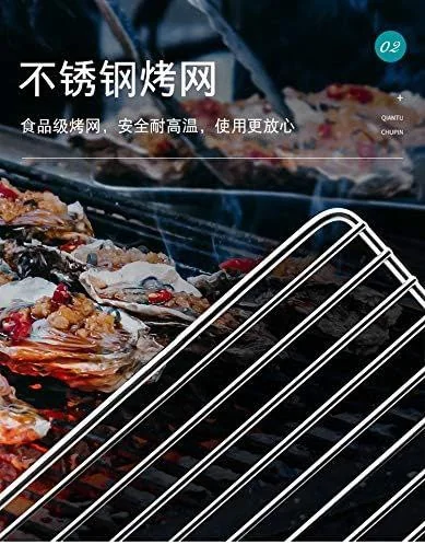 Portable Mini Charcoal BBQ Grill