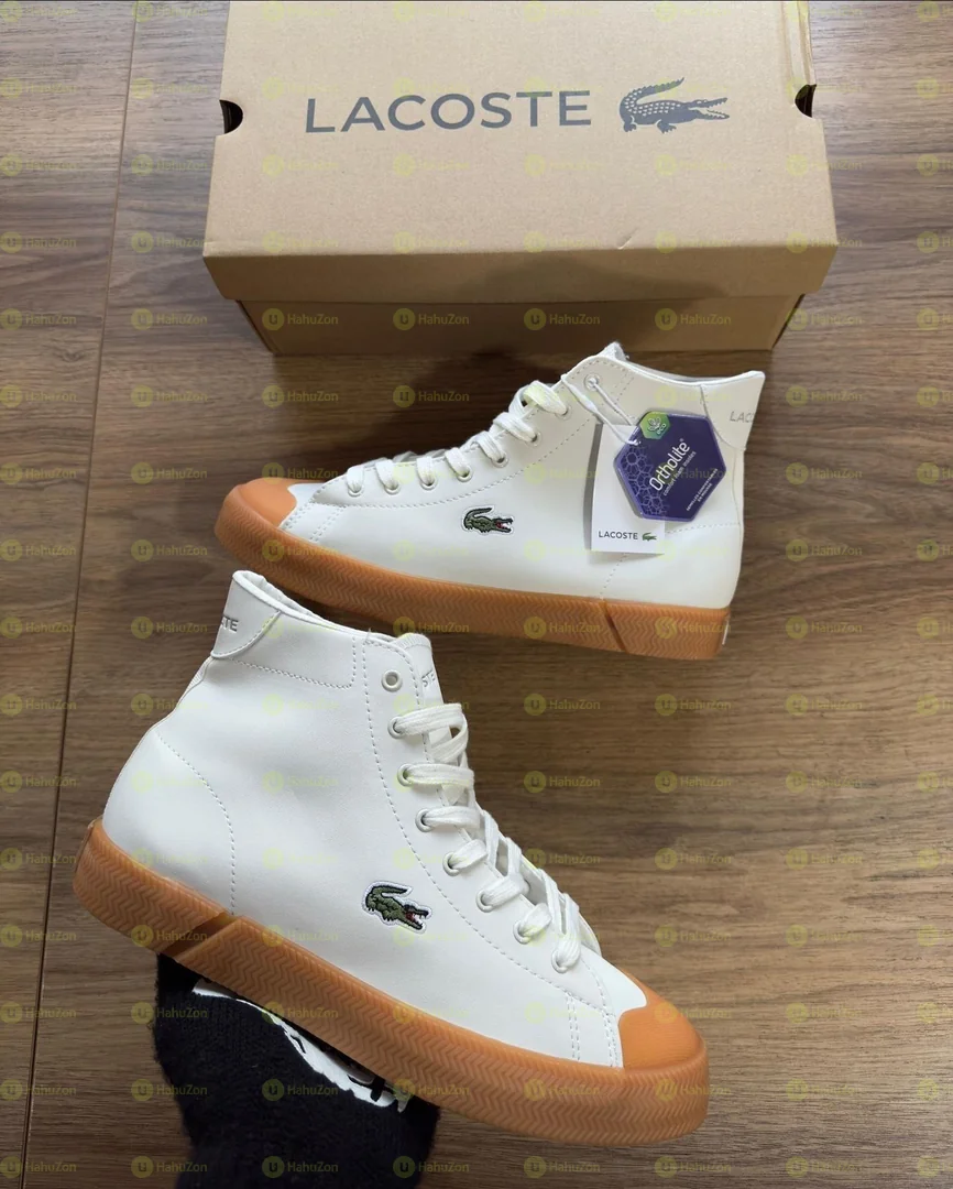 Lacoste GripShot Men's Shoes