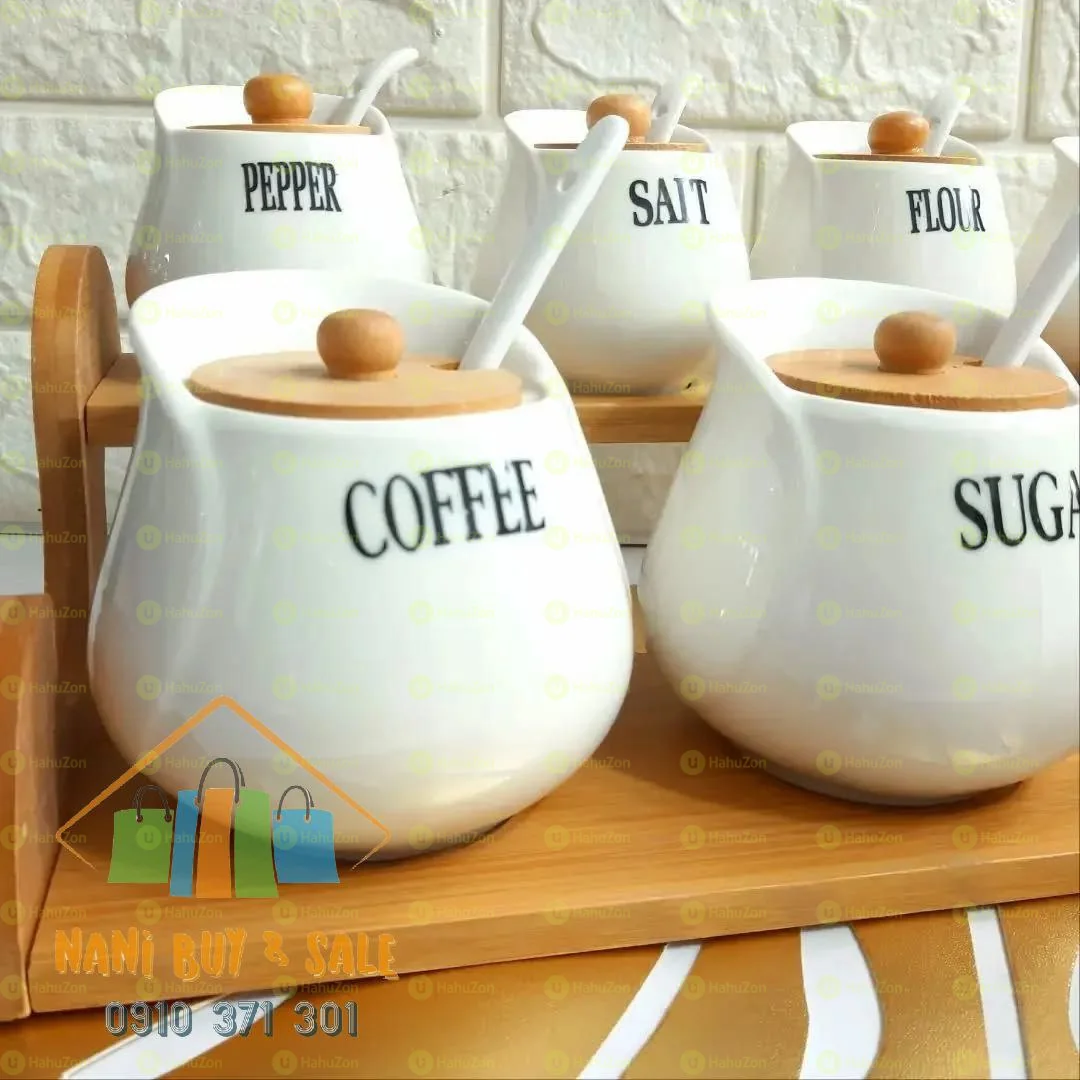 7በ1 የቅመም ማስቀመጫ