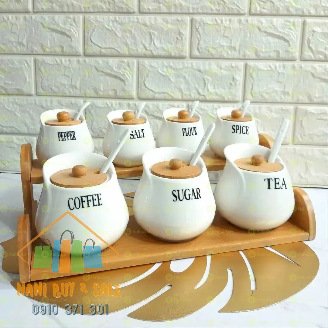 7በ1 የቅመም ማስቀመጫ