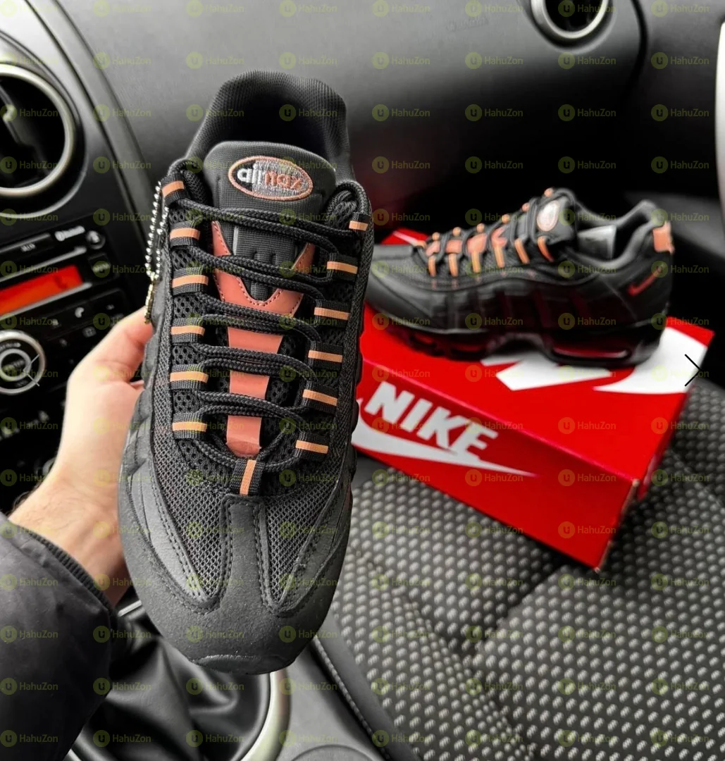 Nike Central Cee x Air Max 95 'Live Yours Men's Shoes