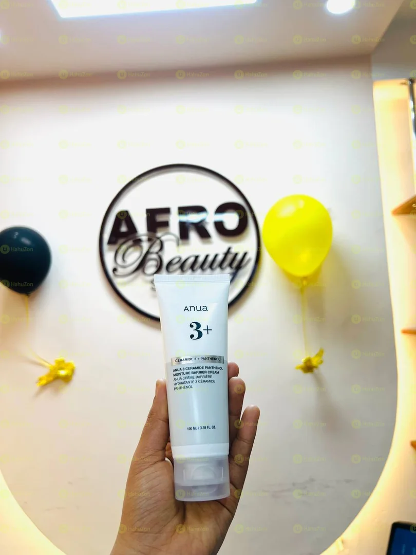Anua-3 Ceramide Panthenol Moisturizer Barrier Cream