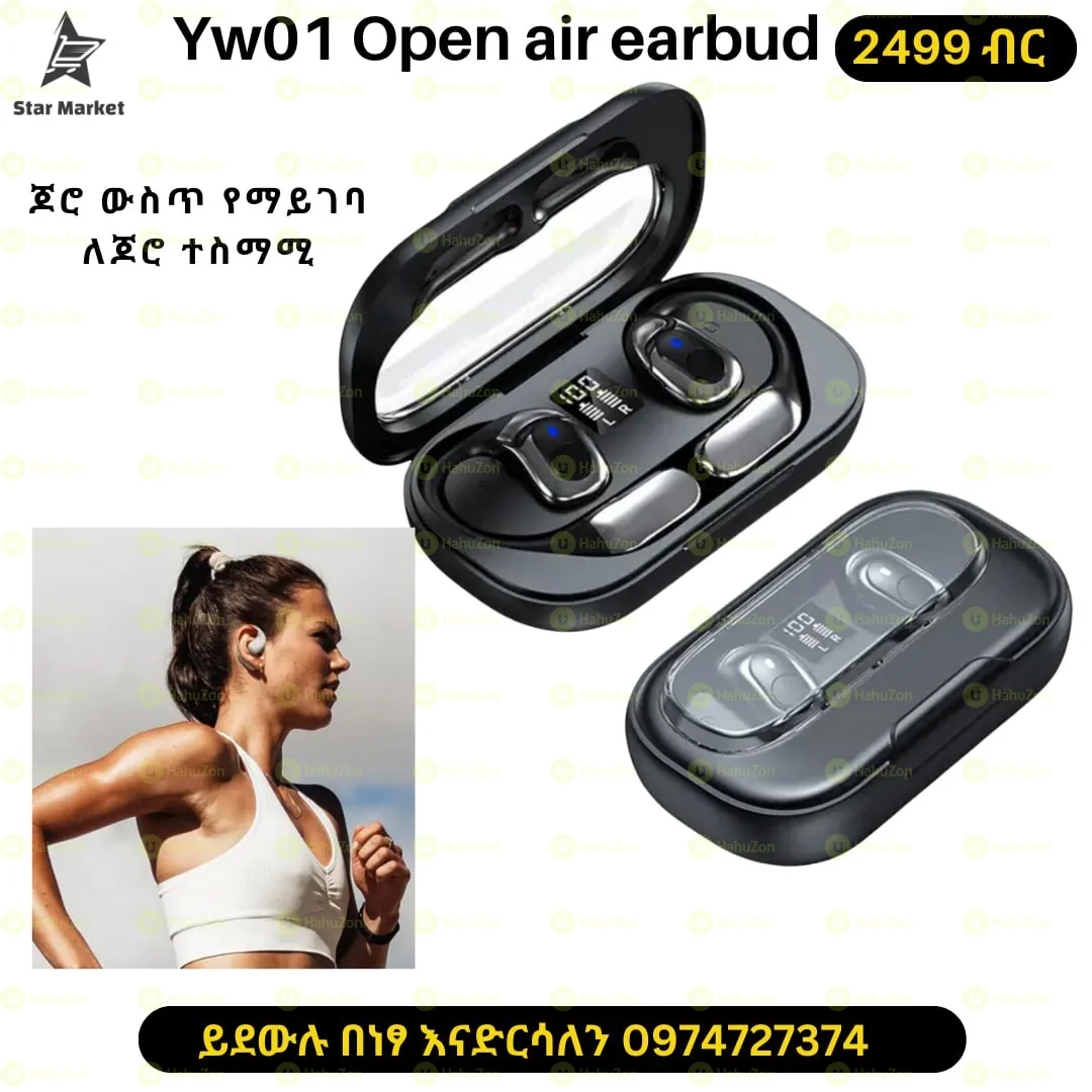 High-Performance Workout Earphones