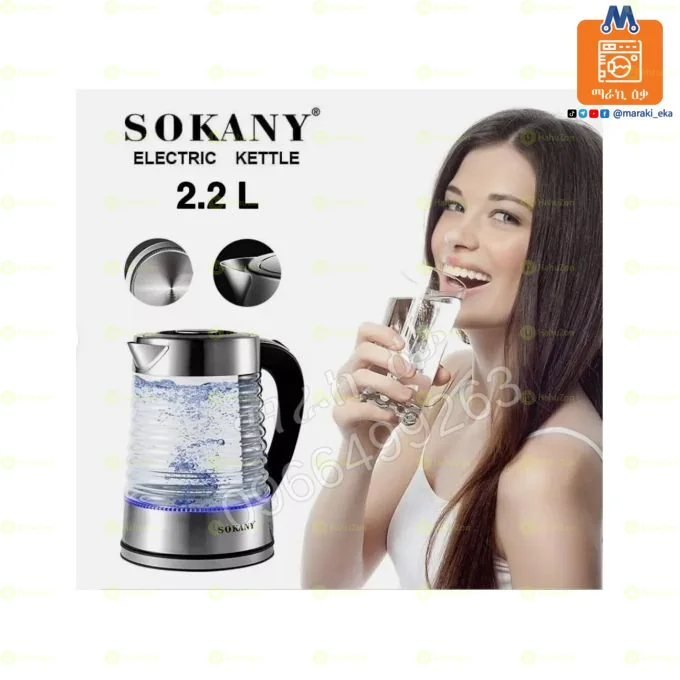 የብርጭቆ የዉሃ ማሞቂያ