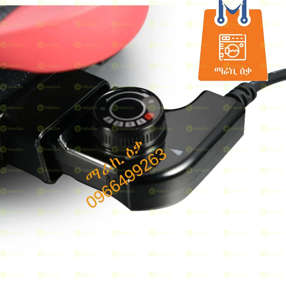 የፒዛ መጋገሪያ