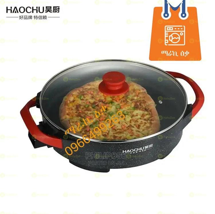 የፒዛ መጋገሪያ