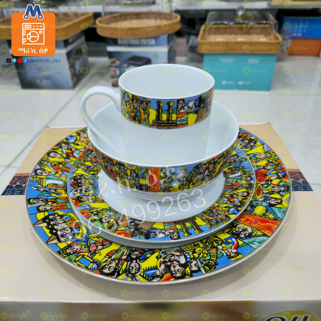 ሳባ 24pc የሴራሚክ የመመገቢያ ሰት