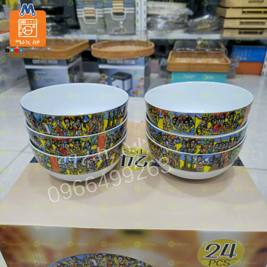 ሳባ 24pc የሴራሚክ የመመገቢያ ሰት