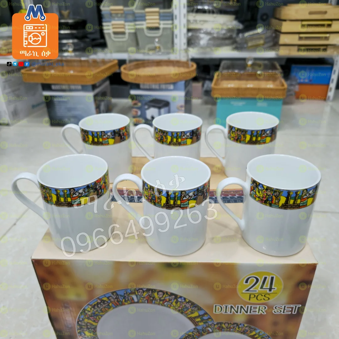 ሳባ 24pc የሴራሚክ የመመገቢያ ሰት