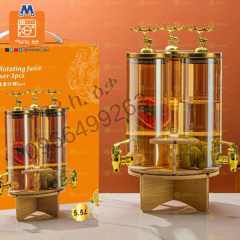 3 በ 1 ላይ የሆነ የመጠጥ ማቅረቢያ