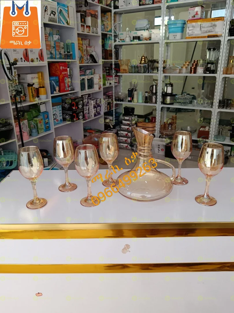 የተለያዩ መጠጥ ማቅረቢያ