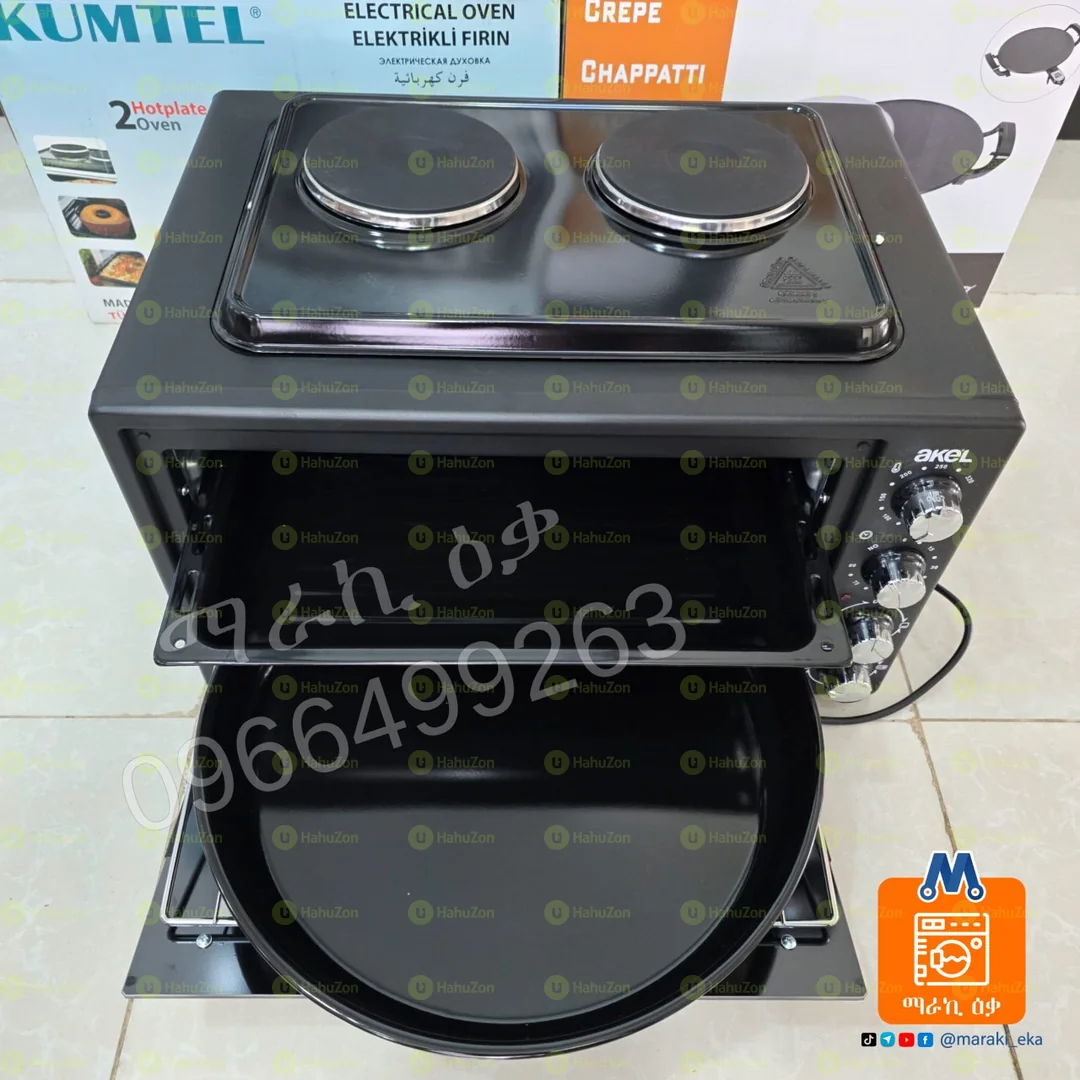 ባለ 2 ምድጃ የአከል ኦቭን