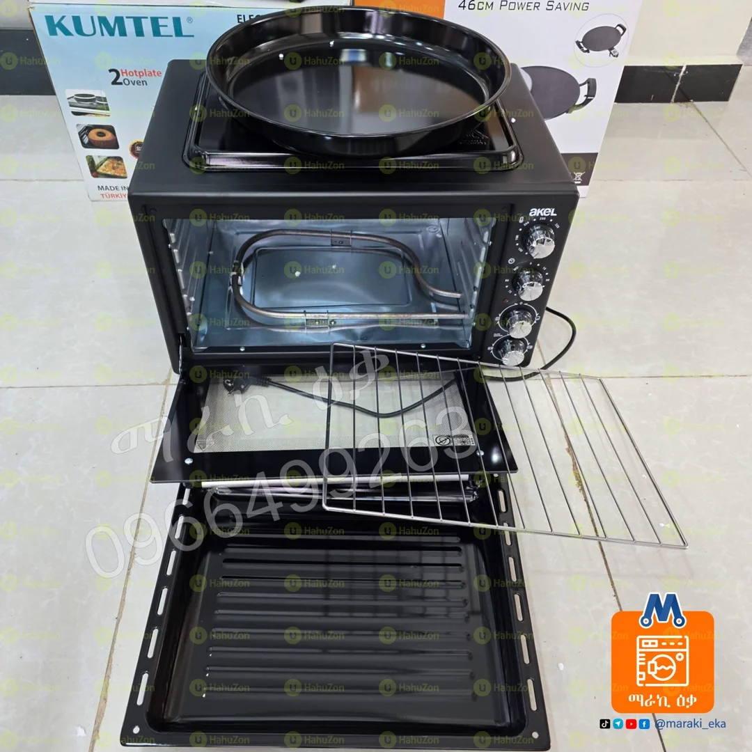 ባለ 2 ምድጃ የአከል ኦቭን