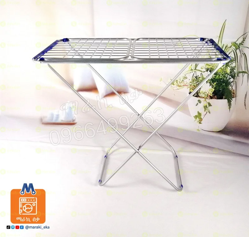 ተጣጣፊ የልብስ ማስጫ