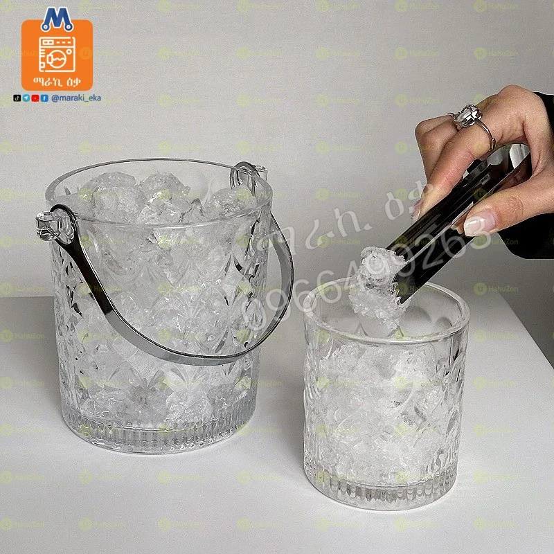 የበረዶ ማቅሬቢያ