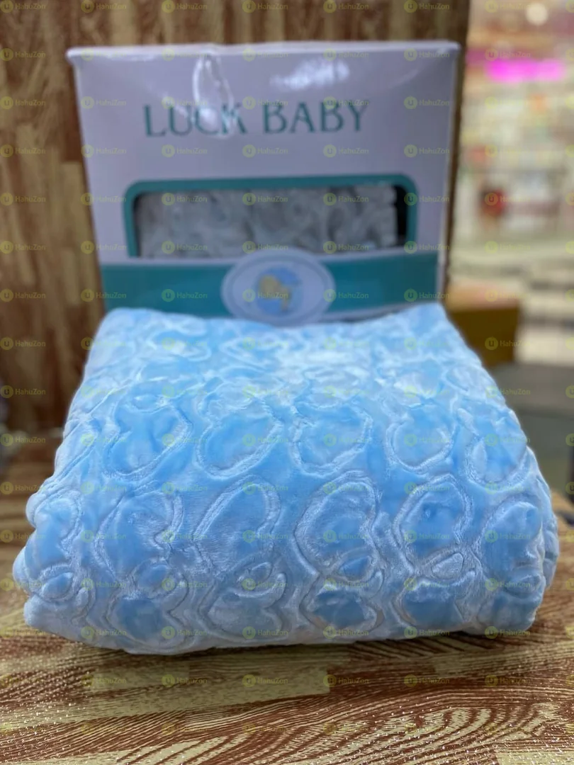 Lucky baby kids blanket