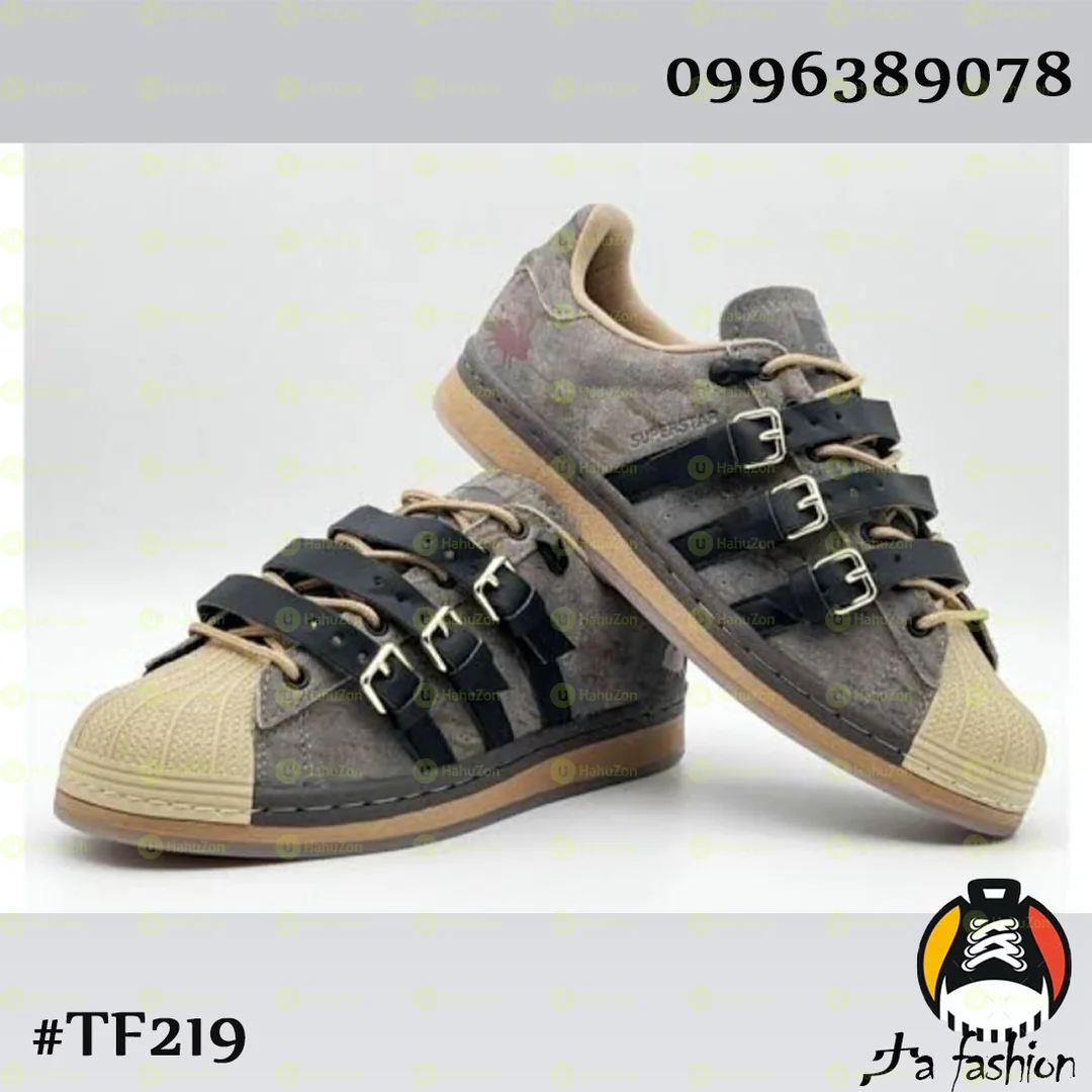 Adidas Superstar Men’s Shoes