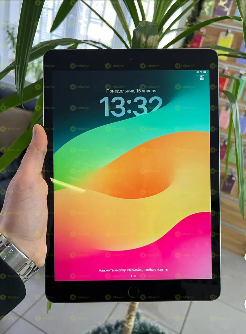 Apple iPad 8th Generation