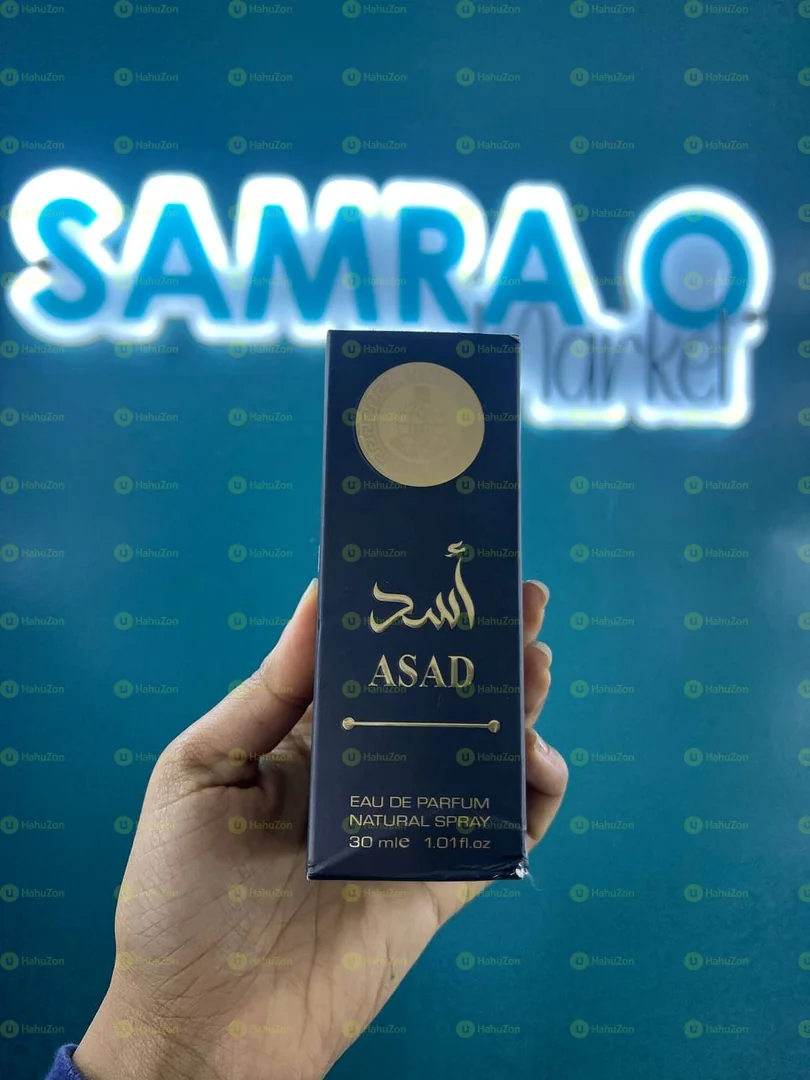 Original Sample Perfume