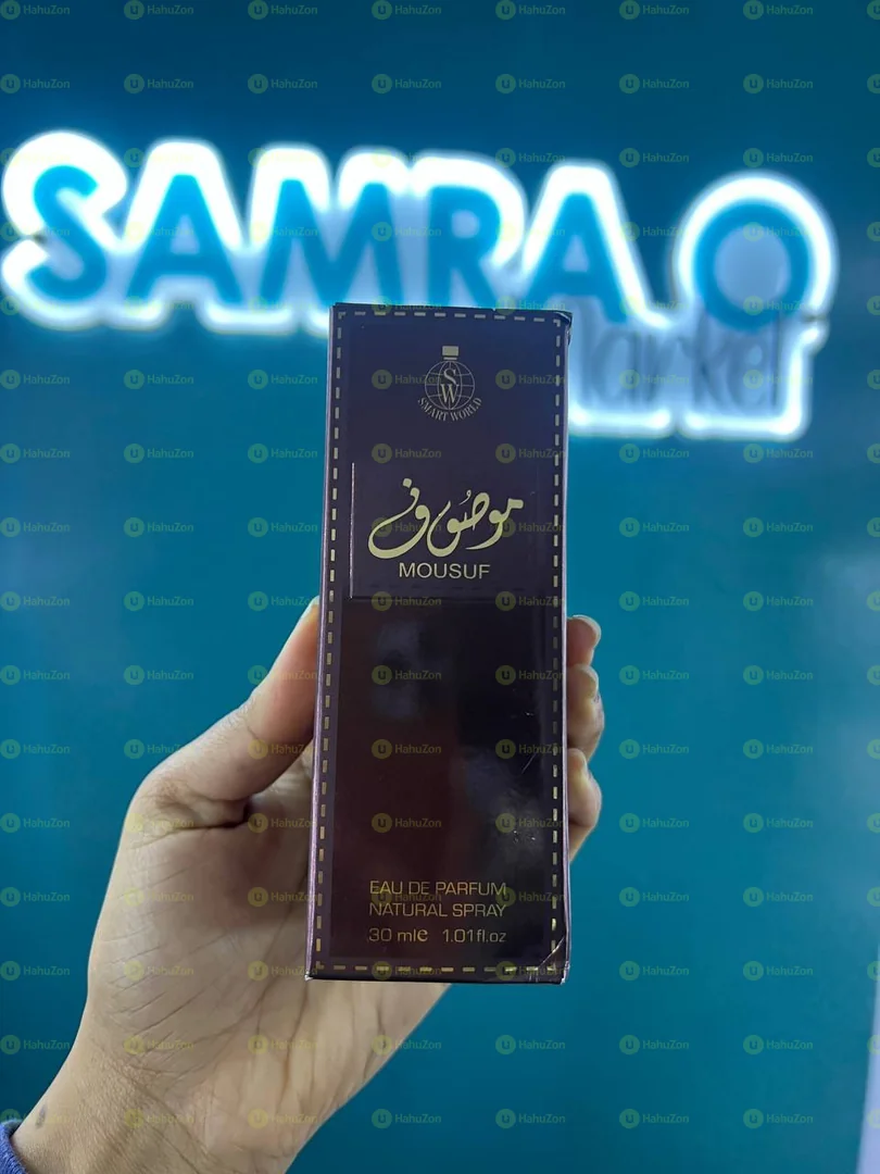 Original Sample Perfume