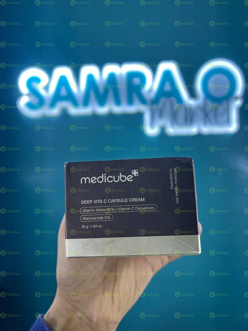 Medicube