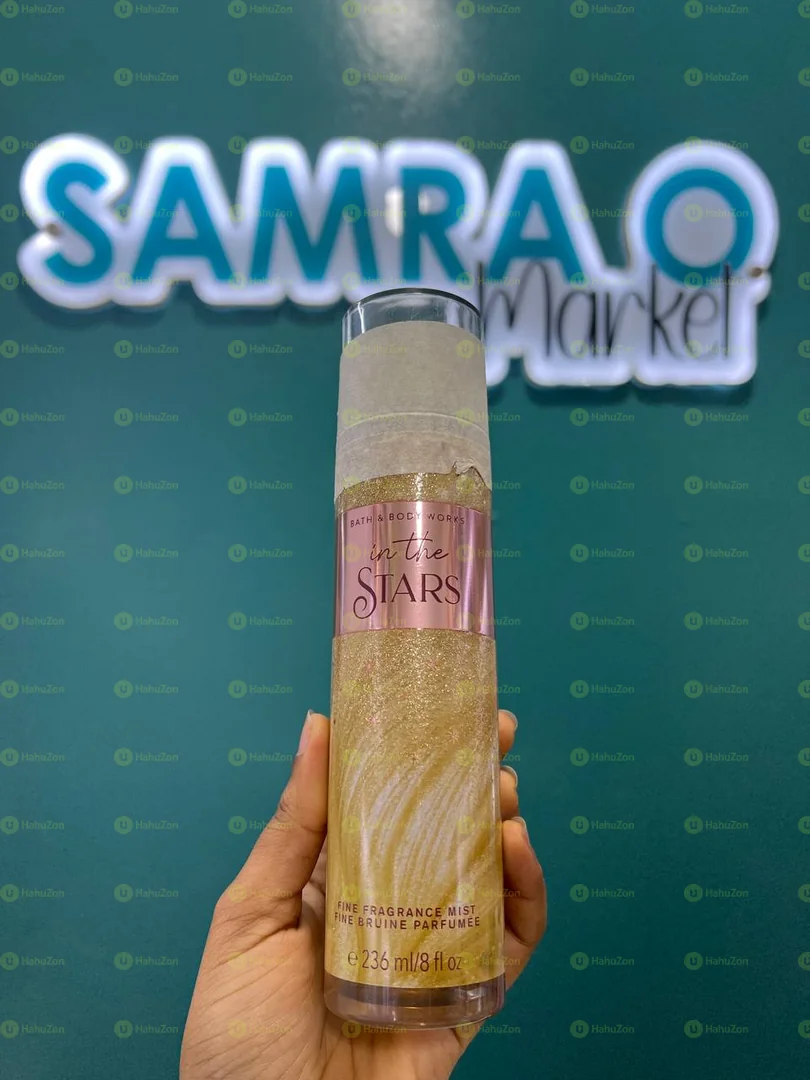 Bath and Body Splash