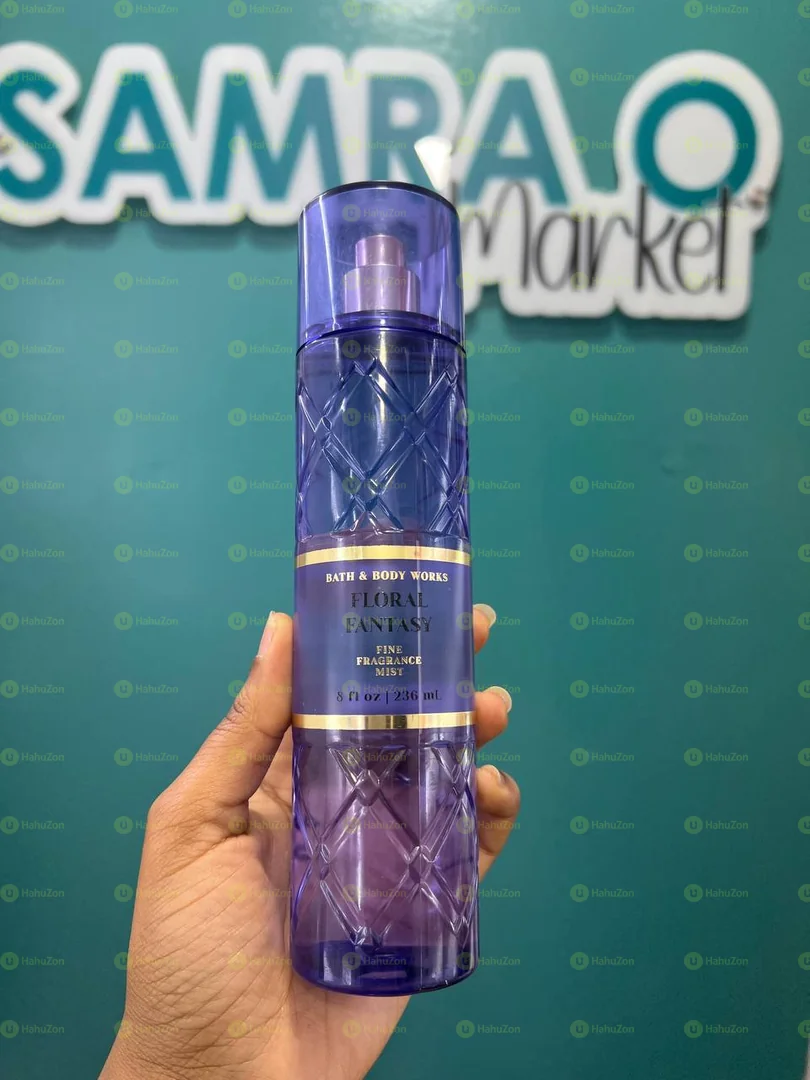 Bath and Body Splash