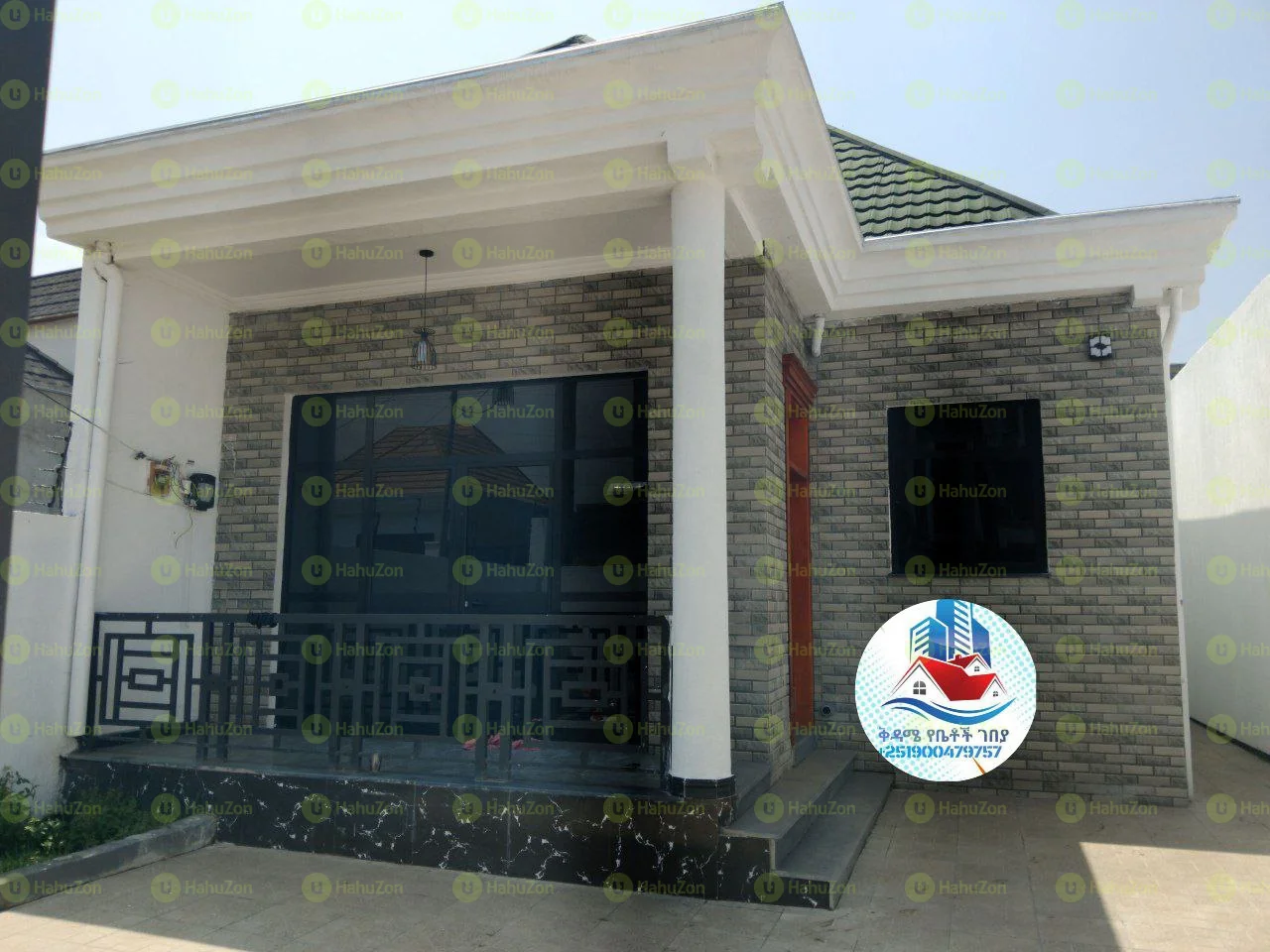 200 ካሬ የሚሸጥ ቪላ ቤት በአያት