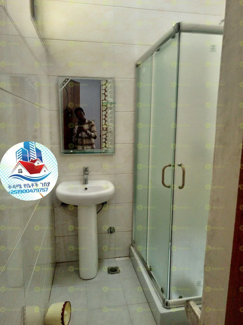 250 ካሬ የሚሸጥ ቪላ ቤት በፊጋ