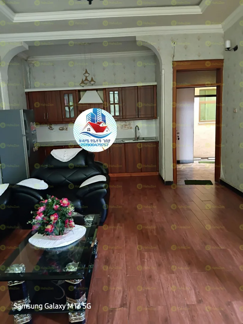 200 ካሬ የሚሸጥ ቤት በፊጋ