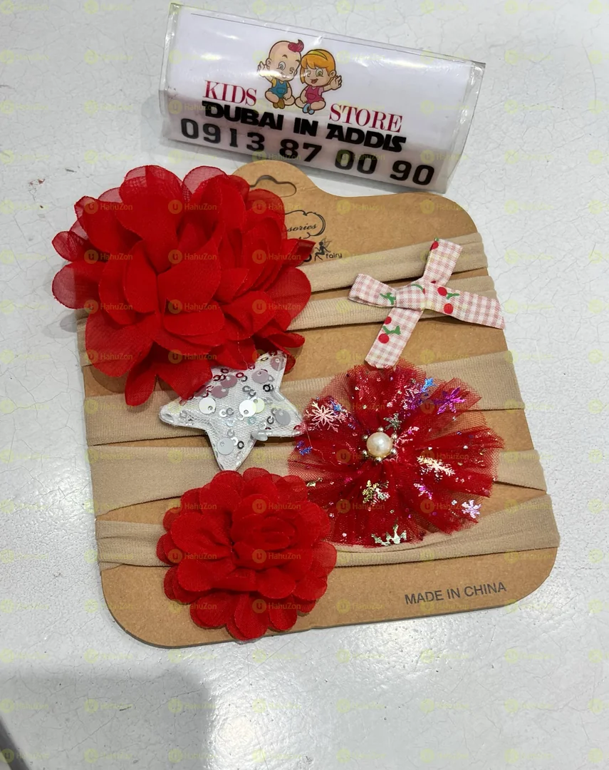 5 ፍሬ ሄድ ባንድ