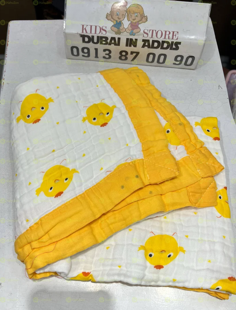 የአራስ ልጆች መጠቅለያ