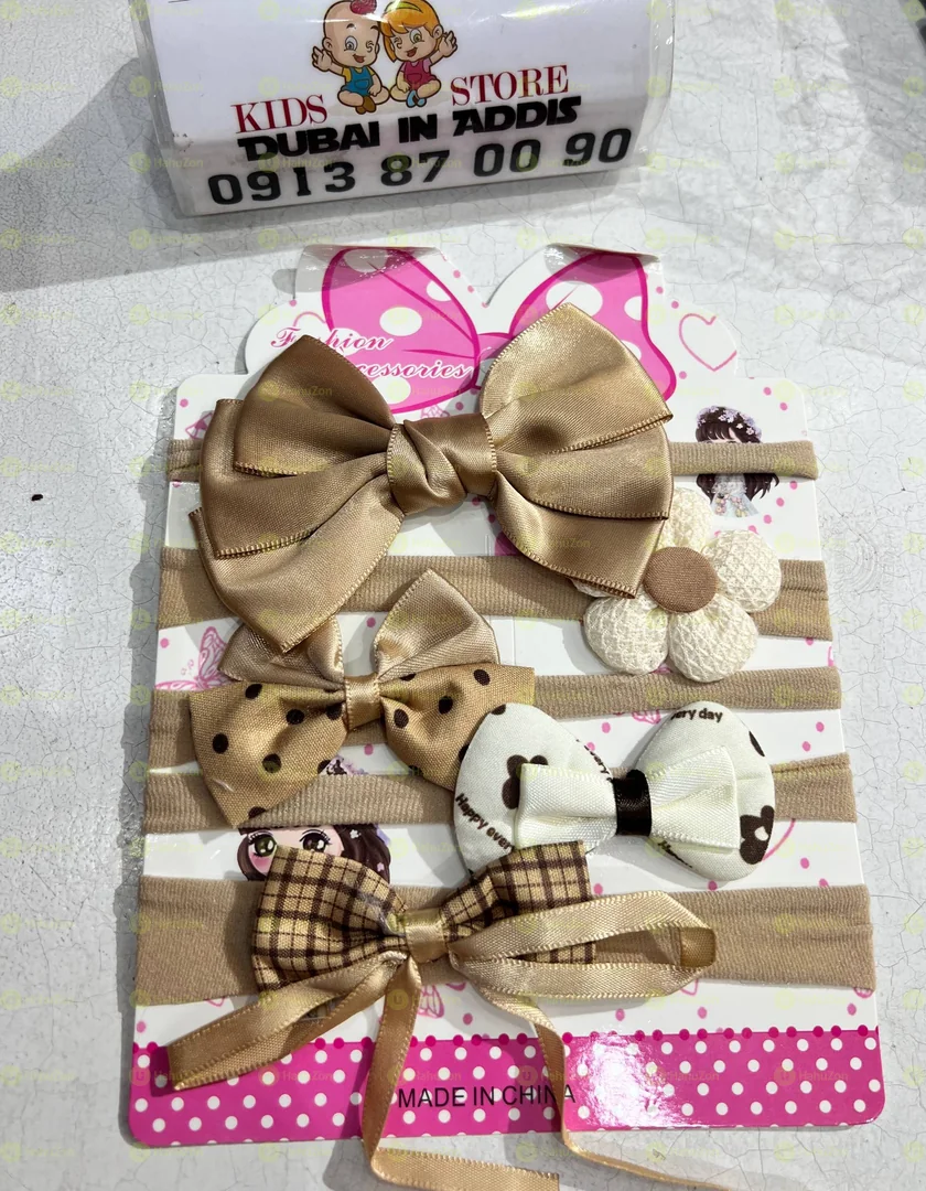 5 ፍሬ ሄድ ባንድ