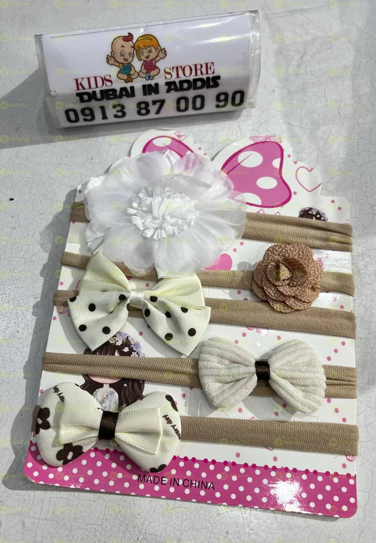 5 ፍሬ ሄድ ባንድ